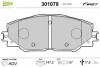 Гальмівні колодки дискові TOYOTA Auris/Prius/Rav4 "1,8-2,5 "F "06>> Valeo 301078 (фото 1)