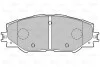 Гальмівні колодки дискові TOYOTA Auris/Prius/Rav4 "1,8-2,5 "F "06>> Valeo 301078 (фото 2)