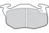 Гальмівні колодки First CITROEN/PEUGEOT/RENAULT Saxo/205/19 "F "77-08 Valeo "301081" (фото 2)