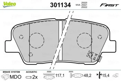Тормозные колодки дисковые HYUNDAI/KIA Genesis/SantaFe/SorentoII "2,0-5,0 "R "08>> Valeo 301134