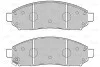 Тормозные колодки дисковые NISSAN Leaf/NP300/NV200/Pathfinder "2,5-4,0 "F "05>> Valeo 301140 (фото 2)