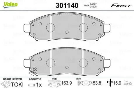 Тормозные колодки дисковые NISSAN Leaf/NP300/NV200/Pathfinder "2,5-4,0 "F "05>> Valeo 301140