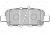 Гальмівні колодки First INFINITI/NISSAN/RENAULT G/Juke/Koleos "R "05>> Valeo 301148 (фото 2)