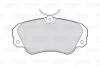 Тормозные колодки дисковые OPEL OmegaAB/SenatorB "2,0-3,6 "F "87-03 Valeo 301256 (фото 1)