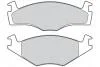 Гальмівні колодки First SEAT/VW Ibiza/Polo "F "81-02 Valeo "301258" (фото 2)