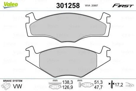 Гальмівні колодки First SEAT/VW Ibiza/Polo "F "81-02 Valeo "301258"