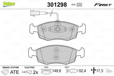Гальмівні колодки First FIAT 500/Grande Punto/Punto "F "07>> Valeo "301298"