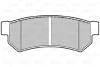 Тормозные колодки дисковые CHEVROLET Lacetti/Nubira "1,4-2,0 "R "05-11 Valeo 301343 (фото 1)