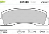 Тормозные колодки дисковые LADA Niva(2121,2131) "1,6-1,9 "F "76-99 Valeo 301389 (фото 1)