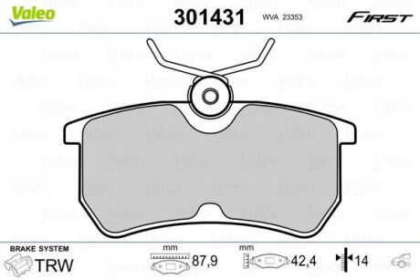 Тормозные колодки дисковые FORD Fiesta/Focus "1,0-2,0 "R "98>> Valeo 301431 (фото 1)