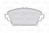 Тормозные колодки дисковые HONDA/MG Accord/ZR/ZS "1,8-2,5 "F "98-05 Valeo 301436 (фото 2)