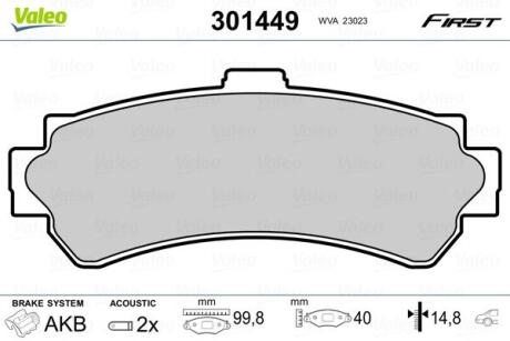 Гальмівні колодки First NISSAN Almera "R "95-00 Valeo "301449"