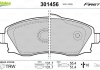 Гальмівні колодки дискові OPEL Combo/CorsaC/Meriva/Tigra "1,0-1,8 "F "00-10 Valeo 301456 (фото 1)