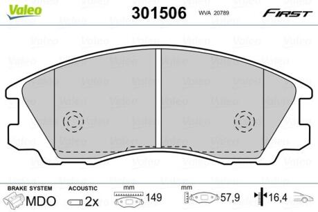Гальмівні колодки First HYUNDAI Terracan "F "01-06 Valeo "301506"