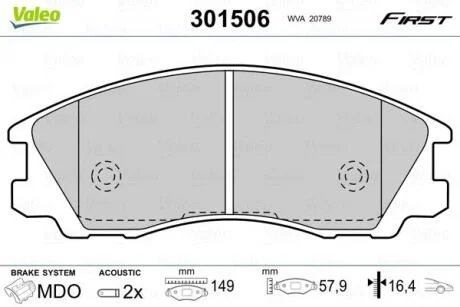 Гальмівні колодки First HYUNDAI Terracan "F "01-06 Valeo "301506"