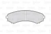 Тормозные колодки дисковые MITSUBISHI Grandis/Pajero "2,0-3,8 "F "00>> Valeo 301518 (фото 2)