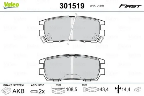 Тормозные колодки дисковые MITSUBISHI L400/Pajero/Sigma "2,4-3,5 "R "90>> Valeo 301519