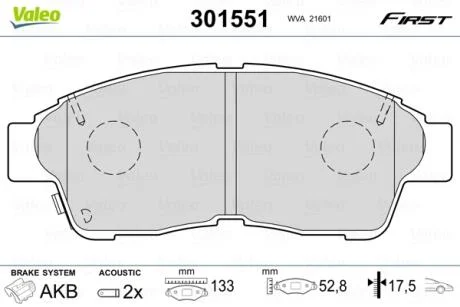Тормозные колодки дисковые TOYOTA Camry/CarinaE/Corolla/Picnic/Rav4 "1,3-2,2 "F "91-01 Valeo 301551