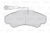 Гальмівні колодки дискові CITROEN/FIAT/PEUGEOT Jumper/Ducato/Boxer "F 94>> Valeo 301569 (фото 1)