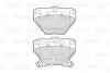 Тормозные колодки дисковые TOYOTA Celica/Corolla/Prius/Yaris "1,0-2,0 "R "99-09 Valeo 301577 (фото 1)