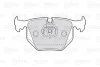 Тормозные колодки дисковые ALPINA/BMW/LANDROVER D3/3/5/7/X3/X5/Z4/Z8/RangeRover "2,0-5,6 "R "90-13 Valeo 301580 (фото 2)