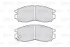 Тормозные колодки дисковые HYUNDAI/MITSUBISHI Santamo/Colt/Galant/Lancer "1,6-2,5 "F "87-03 Valeo 301625 (фото 2)