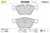 Тормозные колодки дисковые BMW 3/5/X1/Z4 "2,0-3,0 "F "03-16 Valeo 301640 (фото 1)