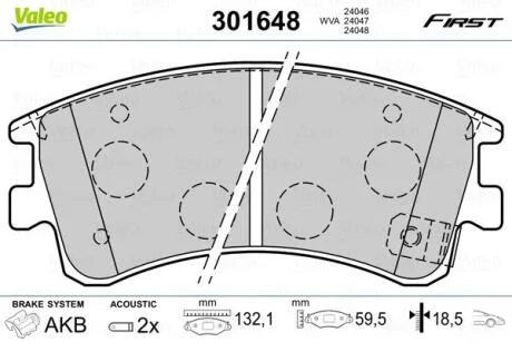 Гальмівні колодки First MAZDA 6 "F "02-08 Valeo "301648"
