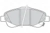 Тормозные колодки дисковые TOYOTA Avensis/Corolla "1,6-2,4 "F "03-09 Valeo 301665 (фото 2)