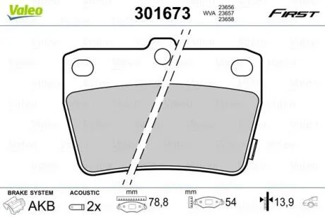 Гальмівні колодки First TOYOTA Rav4 "R "00-05 Valeo 301673
