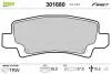 Гальмівні колодки First TOYOTA Corolla "R "01-08 Valeo 301680 (фото 1)