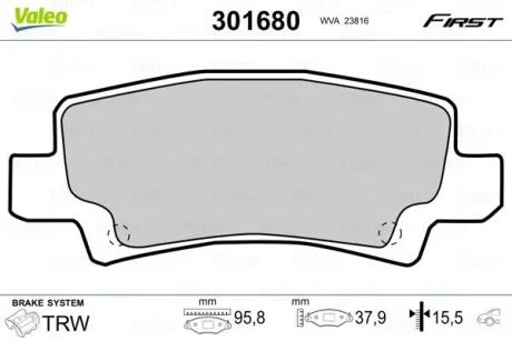 Гальмівні колодки First TOYOTA Corolla "R "01-08 Valeo "301680"