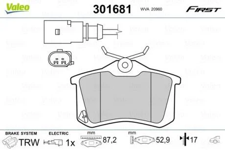 Гальмівні колодки First FORD/SEAT/VW Galaxy/Alhambra/Sharan "R "95-10 Valeo "301681"