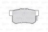 Тормозные колодки дисковые HONDA/ROVER/SUZUKI Accord/Civic/CR-V/600/Swift/SX4 "1,3-3,5 "R "87>> Valeo 301682 (фото 2)