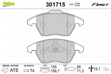Тормозные колодки дисковые CITROEN/PEUGEOT C4/207/208/3008/307/308/RCZ "1,6-2,0 "F "03>> Valeo 301715