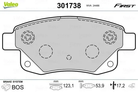 Тормозные колодки дисковые FORD Transit "2,2-3,2 "R "06-14 Valeo 301738