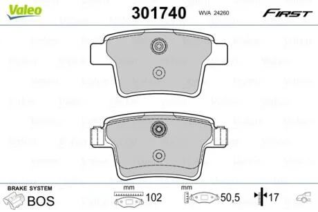 Тормозные колодки дисковые FORD Mondeo III "1,8-3,0 "R "00-07 Valeo 301740