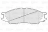 Тормозные колодки дисковые NISSAN AlmeraClassic(B10) "1,6 "F "06>> Valeo 301747 (фото 2)