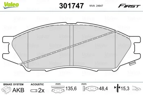 Тормозные колодки дисковые NISSAN AlmeraClassic(B10) "1,6 "F "06>> Valeo 301747