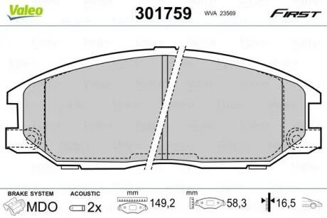 Гальмівні колодки First HYUNDAI/SSANGYONG H-1/Rexton "F "97>> Valeo "301759"