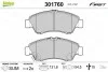 Тормозные колодки дисковые HONDA Civic/Jazz/Logo "1,2-1,6 "F "91-08 Valeo 301760 (фото 1)