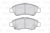 Тормозные колодки дисковые HONDA Civic/Jazz/Logo "1,2-1,6 "F "91-08 Valeo 301760 (фото 2)