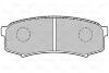 Тормозные колодки дисковые MITSUBISHI/TOYOTA Pajero/LandCruiser/Prado "2,4-4,5 "R "84>> Valeo 301777 (фото 2)