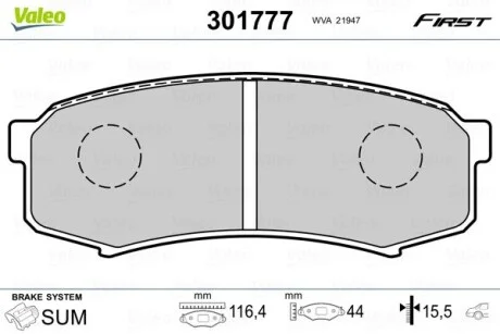 Тормозные колодки дисковые MITSUBISHI/TOYOTA Pajero/LandCruiser/Prado "2,4-4,5 "R "84>> Valeo 301777