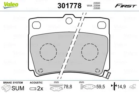 Тормозные колодки дисковые MITSUBISHI PajeroSport "2,5-3,0 "98>> Valeo 301778