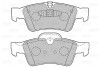 Тормозные колодки дисковые MERCEDES GL-Class/M-Class/R-Class "3,0-6,2 "R "05>> Valeo 301802 (фото 2)