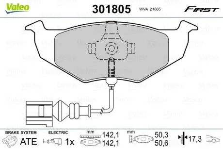 Тормозные колодки дисковые VAG Fabia/Polo "1,0-1,9 "F "99-14 Valeo 301805