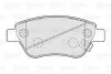 Тормозные колодки дисковые FIAT/OPEL Doblo/Adam/CorsaD "1,0-1,9 "F "06>> Valeo 301825 (фото 2)