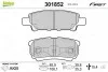 Тормозные колодки дисковые CHRYSLER/CITROEN/DODGE/MITSUBISHI/PEUGEOT Lancer/4008 "1,3-2,4 "R "03>> Valeo 301852 (фото 1)