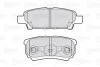 Тормозные колодки дисковые CHRYSLER/CITROEN/DODGE/MITSUBISHI/PEUGEOT Lancer/4008 "1,3-2,4 "R "03>> Valeo 301852 (фото 2)